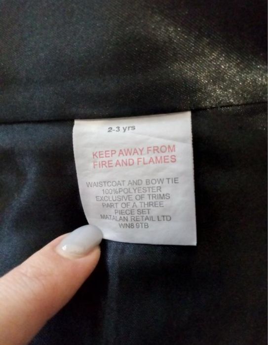 Жилетка мальчику на 2-3 года