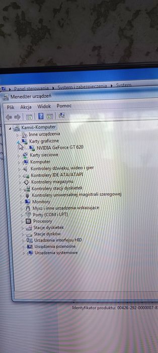 Sprzedam skrzynie komputerową