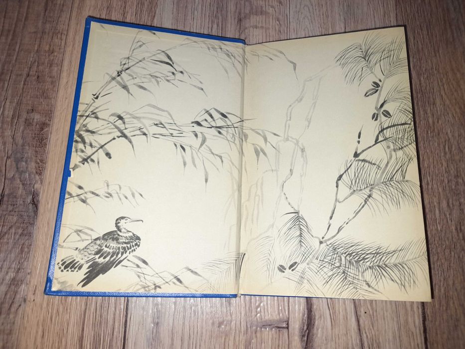 Васильев Ф.И. 250 блюд китайской кухни