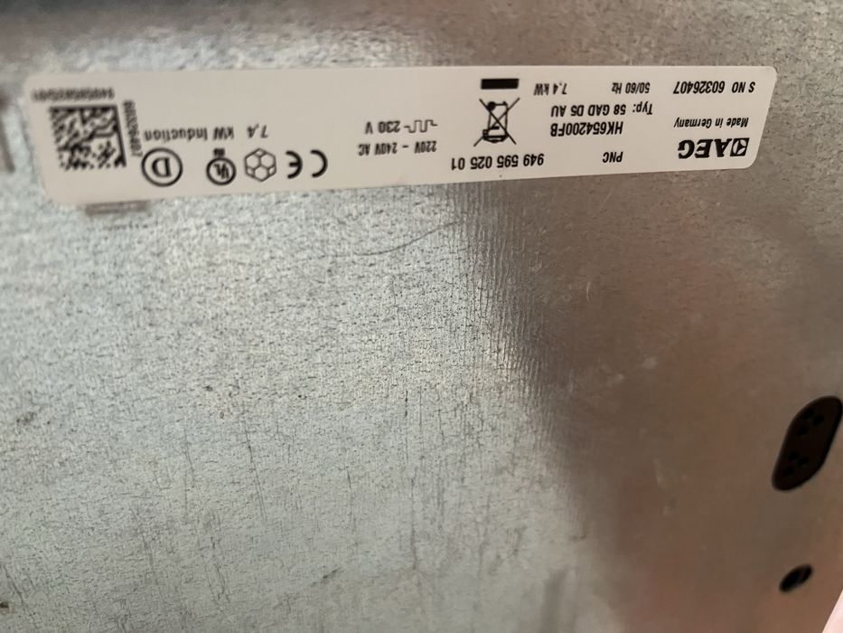 Індукційна плита AEG вбудована