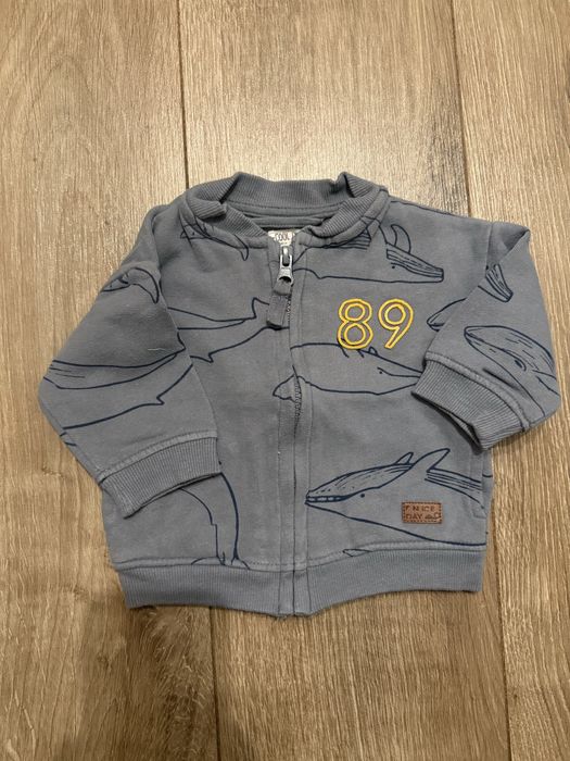 Bluza rozponana cool club 62