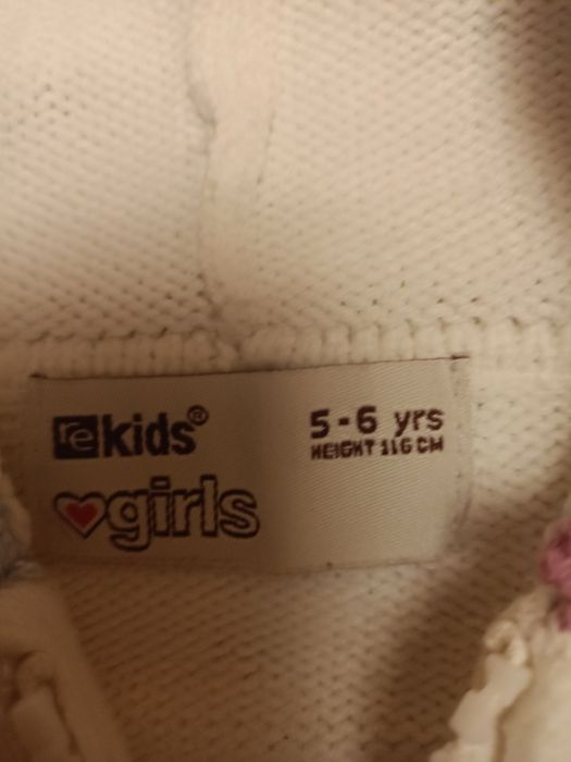Kamizelka rekids dziewczynki 116cm