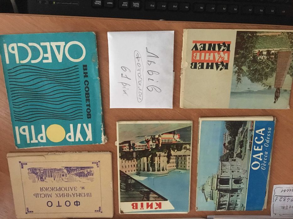 набор  открыток  СССР