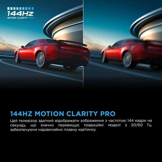 Телевізор QD-MiniLED TCL 75C6K Частота оновлення : 48 Гц - 144 Гц !