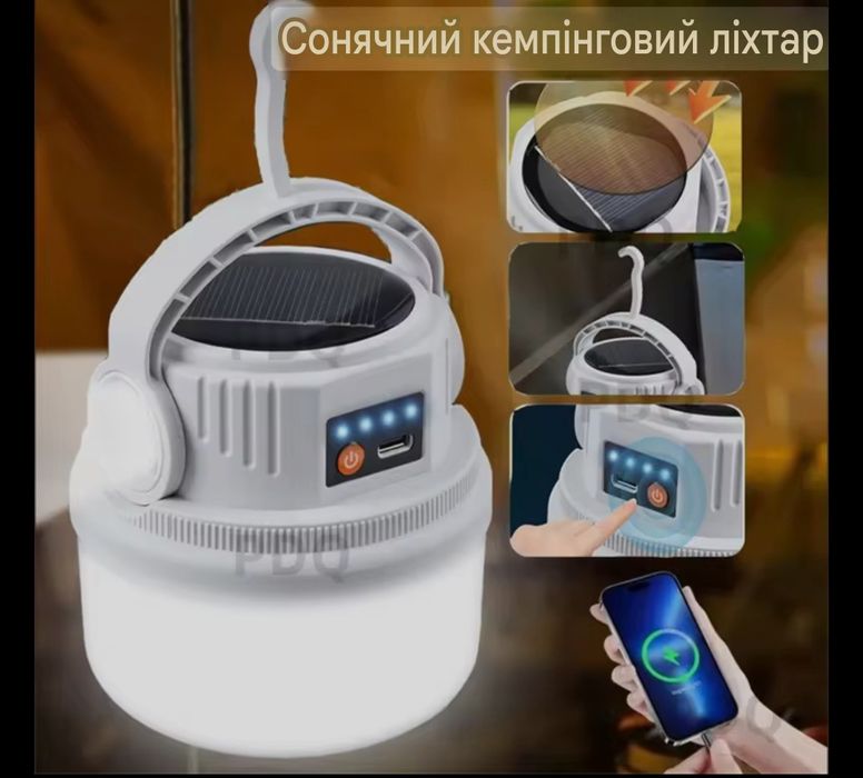 Аварійні лампочки Лампа лампочка Led  аккумуляторная кемпінг відключення світла блекаут