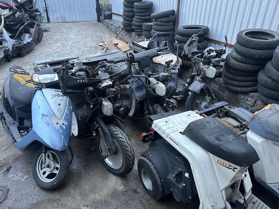 Пластик білий на Honda Gyro x Canopy Gyro up Topic af 38 Honda tact 16 24 30 51 Dio 27 35 56 62 68 Honda Crea Scoopy Honda pcx 125 dio 110 jf 31