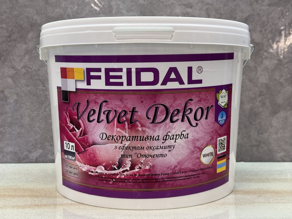 Декоративна фарба Feidal Velvet Dekor перламутровий 5 л