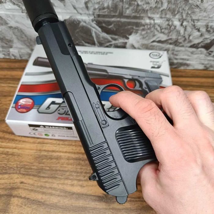 Пістолет ТТ з глушником Galaxy G33А на кульках Метал іграшковий