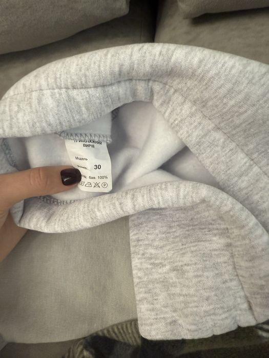 Флісовий ромбер/кофтинка h&m