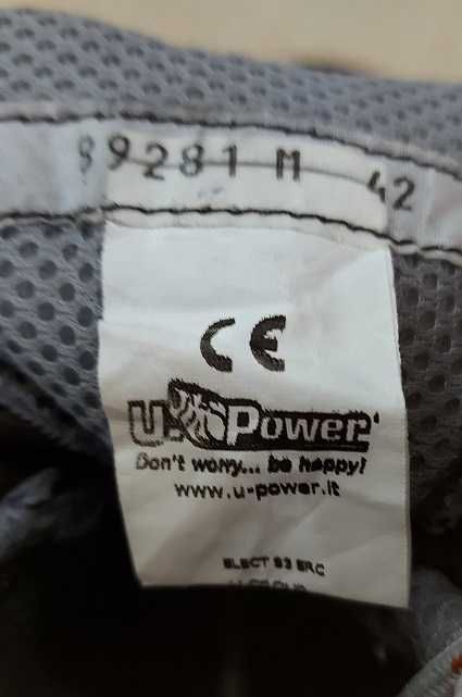 Кросівки    U Power