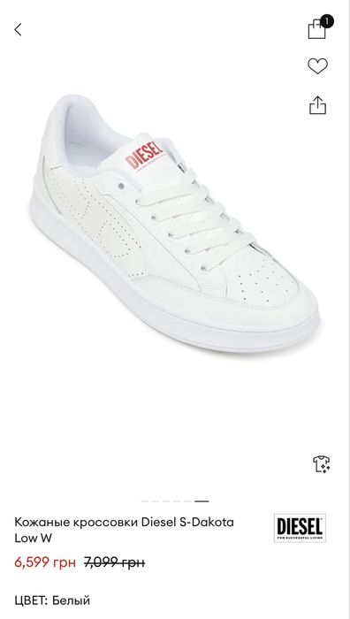 Кросівки diesel 39р.