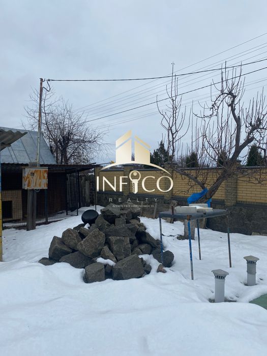 Продаж недобудови в с. Руська Поляна