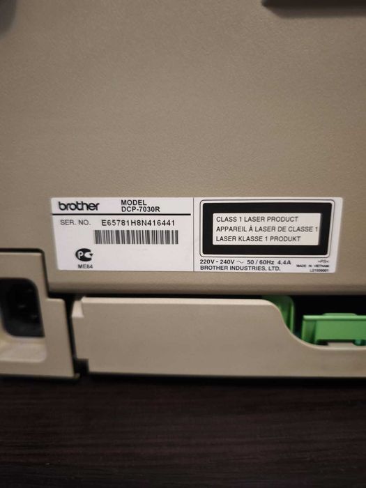 Принтер brother dcp-7030