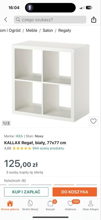 Regał Kallax różne rozmiary