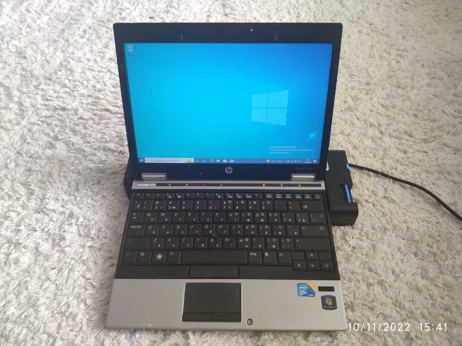 Ноутбук HP EliteBook 2540p Core i7 4Gb SSD 120Gb: 3 500 грн. - Ноутбуки ...