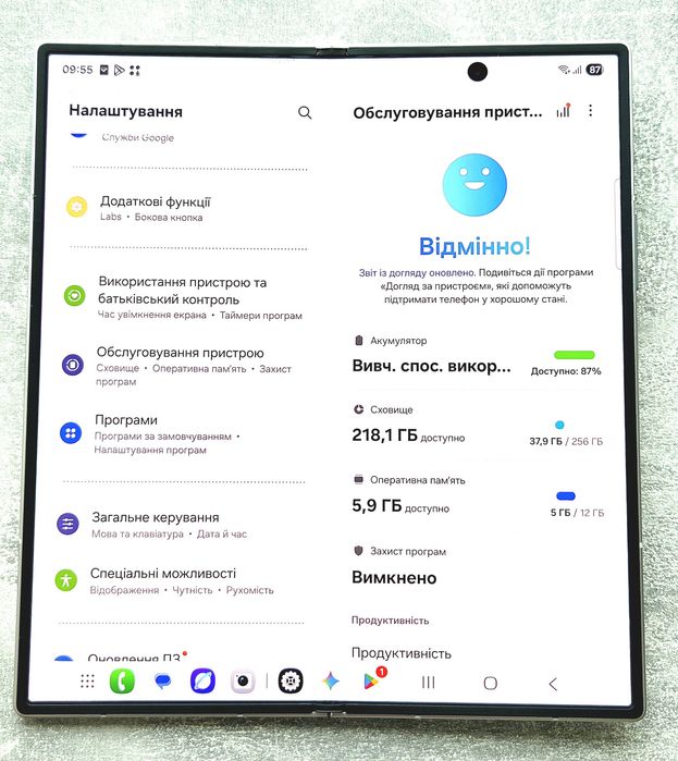 Samsung Galaxy Z FOLD 7 12/256Gb Silver Shadow. 2 фізичні сім та eSIM