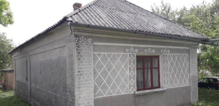 Продається будинок