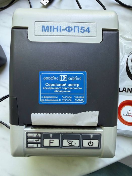 Фіскальний реєстратор МІНІ-ФП54.01