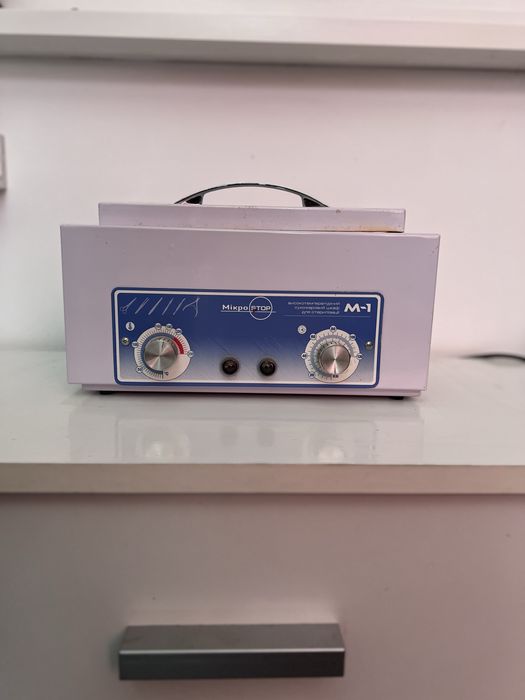 Продам Сухожар Мікростоп М1