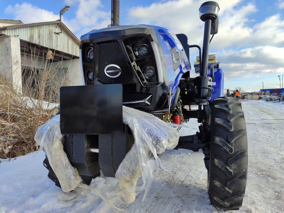 Трактор Кентавр 244SX широкая резина Гарантия 2 года