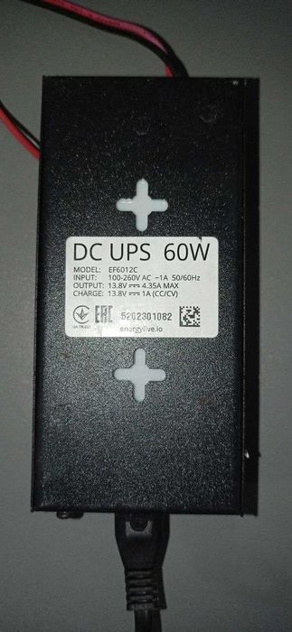 Блоки живлення,конвертери / DC UPS 24v,48v