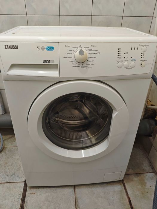Продам пральну машину zanussi