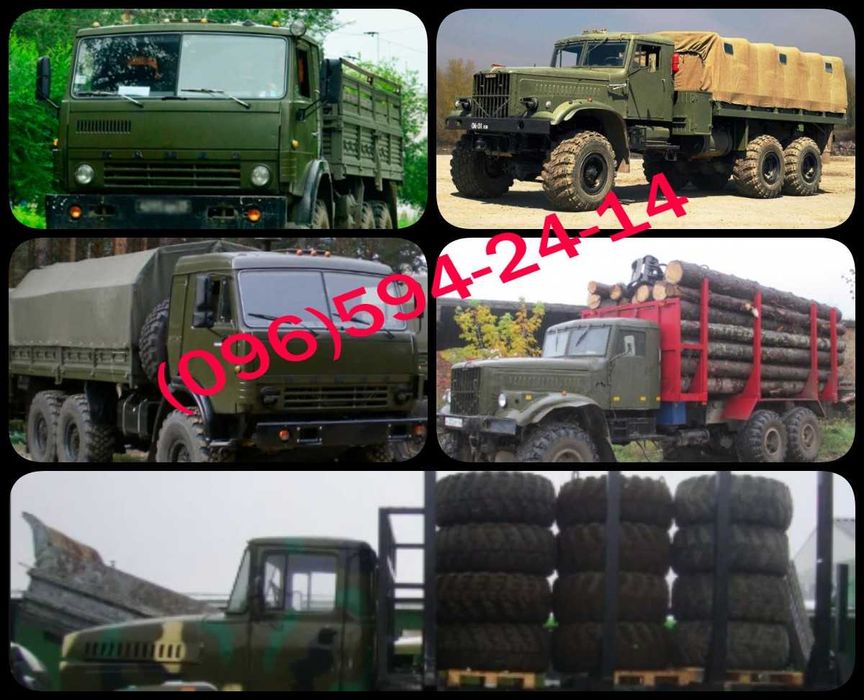 Фліпери (обідні стрічки) та камери від R6 до R54 для абсолютно любої техніки. Опт склад. Проф підбір.
