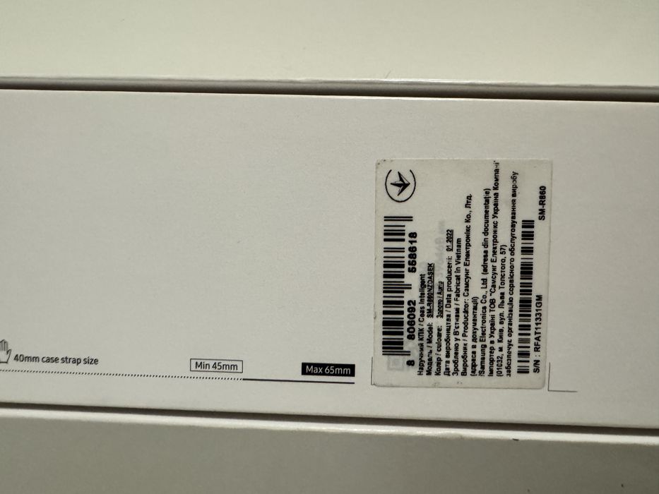 Смарт-часи Samsung Galaxy Watch 4