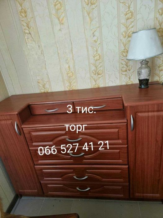 Меблі для дому .