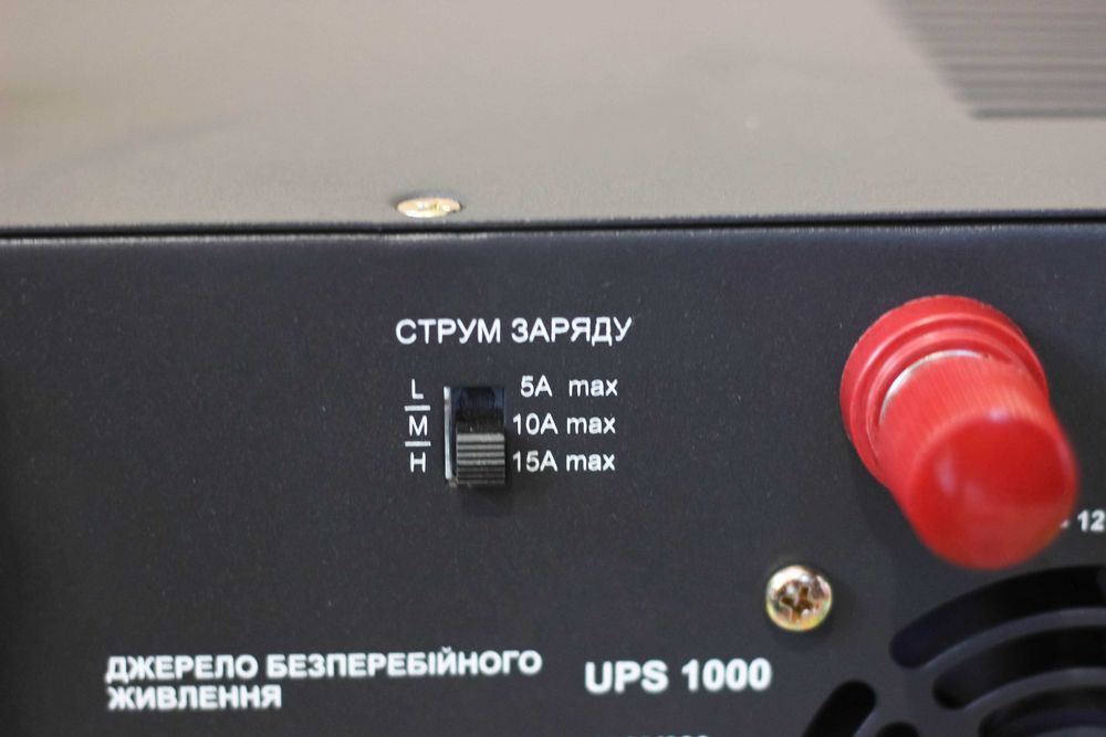 Комплект ДБЖ ARUNA UPS 1000 та АКБ GEL 120Ah Чиста синусоїда для котла