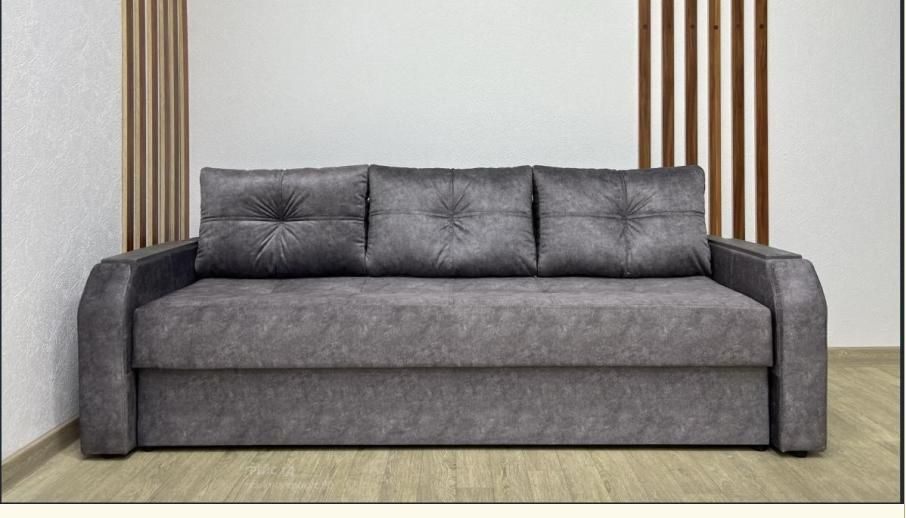 Диван книжка 5000грн. Від Складу.