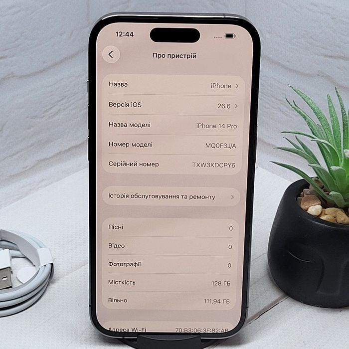 Продам телефон  iPhone 14 Pro 128Gb NFC в робочому стані