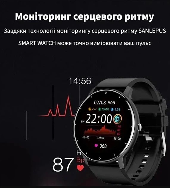Смарт-годинник LIGE 2026 | Bluetooth дзвінки | Новий | Android iOS