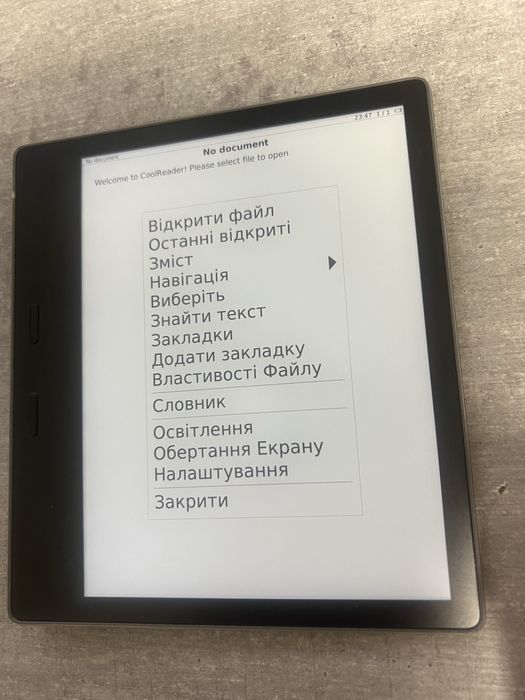 Kindle Oasis 10 покол. 7 дюйм. 32гб. Сірий. Українська.Всі формати.FB2