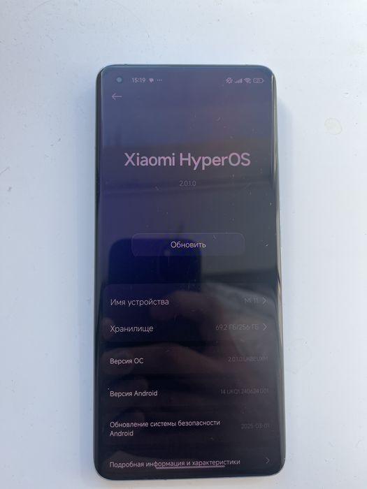 Xiaomi Mi 11 8+4/256 gb