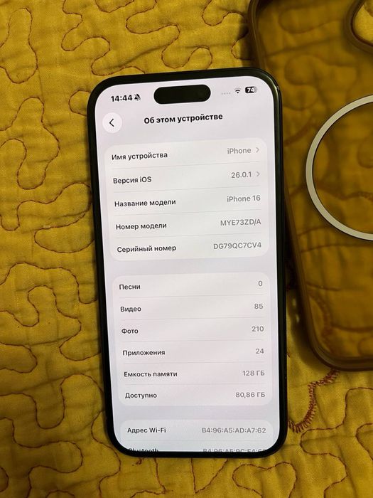 обменяю iPhone 16 bypass 128гб 100% акум