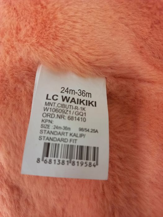 Тепла зимова куртка (пуховик) на гусячому пуху, р. 92–98