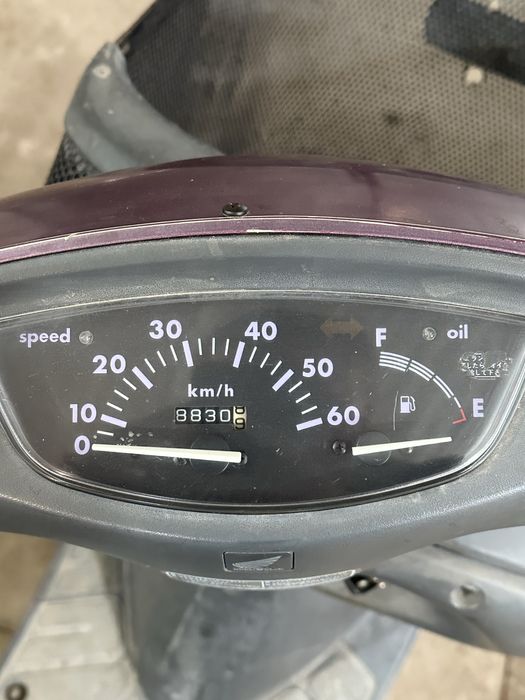 Продам скутер хонда діо34