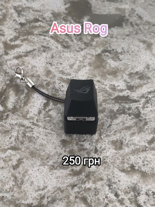 Брелок для геймерів кнопка свитч(кейкап) антистресс