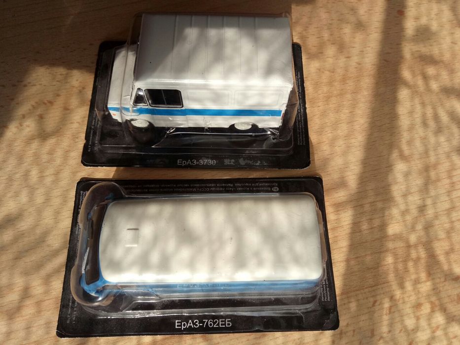 Машинки Автолегенды СССР УАЗ, РАФ, ЕрАЗ, Старт 1:43