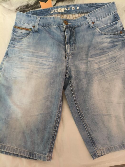 Krótkie spodenki męskie