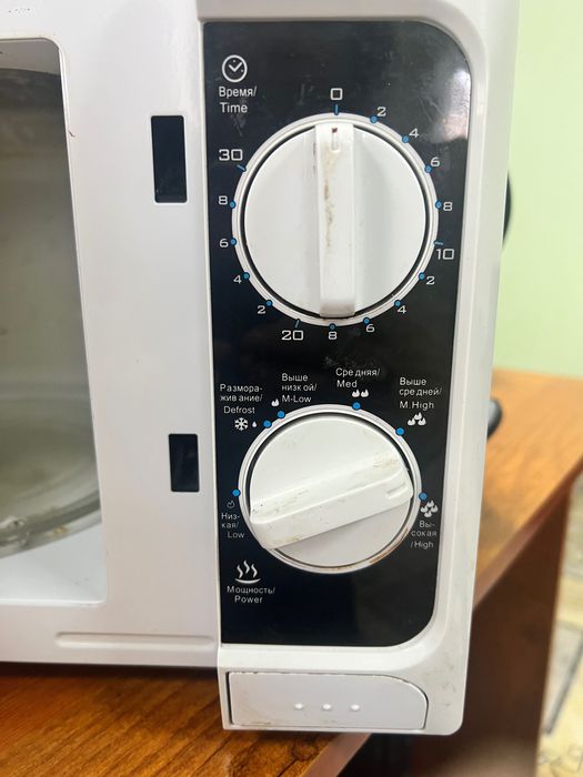 Мікрохвильовка Сатурн Бу  Самовивіз