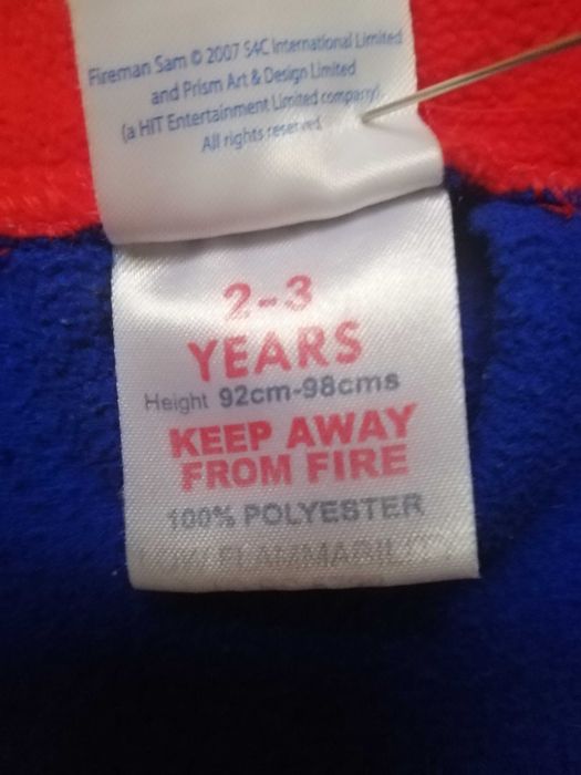 Флісовий халат на хлопчика 2-3 роки