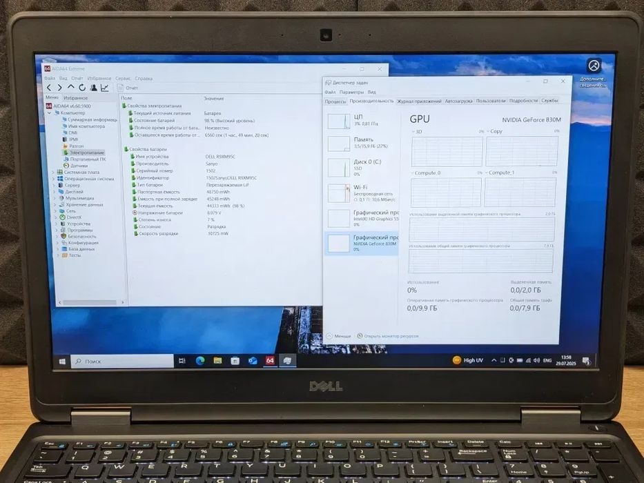 ІГРОВИЙ ноутбук в Dell кому цікаво пропонуйте обмін