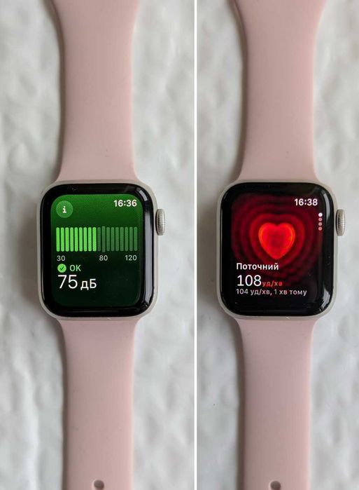 Актуальні 2 nd gen SE 2 40 mm Apple Watch Starlight батарея 99%