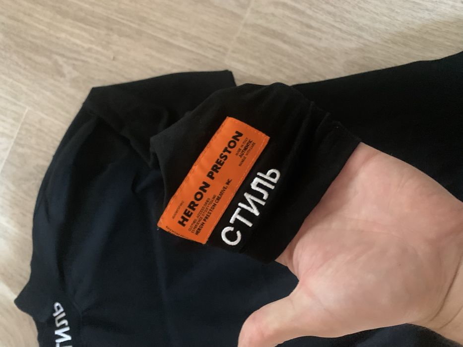 Кофта heron preston
