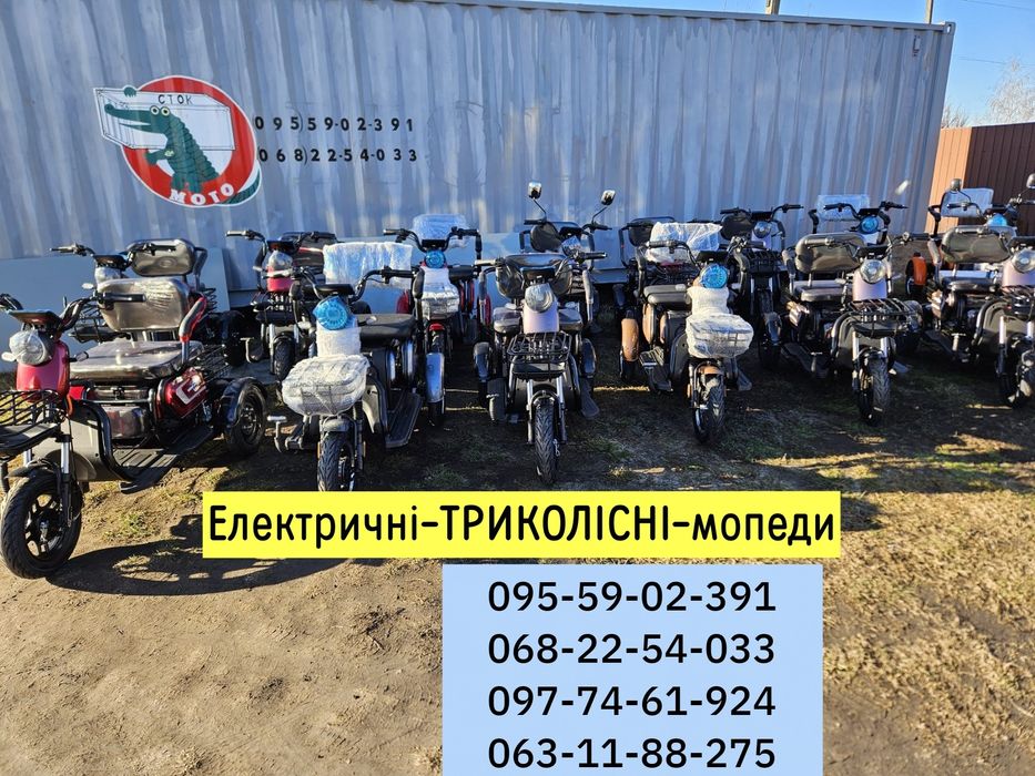 Японський мопед suzuki mollet без пробігу по Україні стокмото скутер