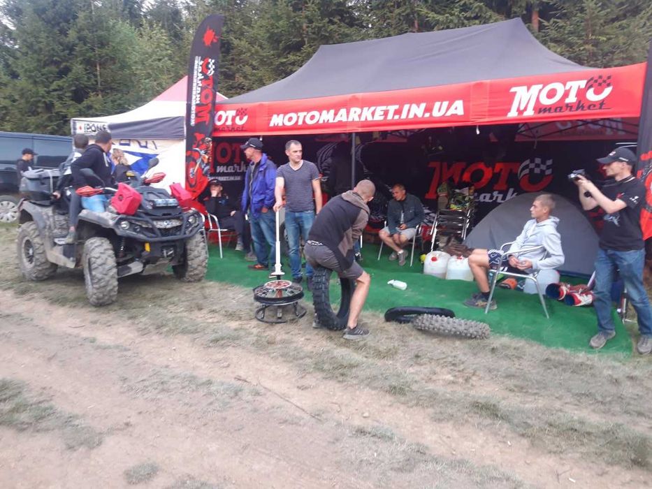 Сервісний центр Shineray