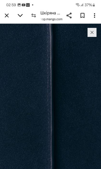 Сумка шкіряна Mango