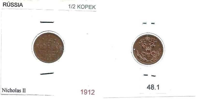 Rússia - - - - - ( Império ) - - - - Moedas